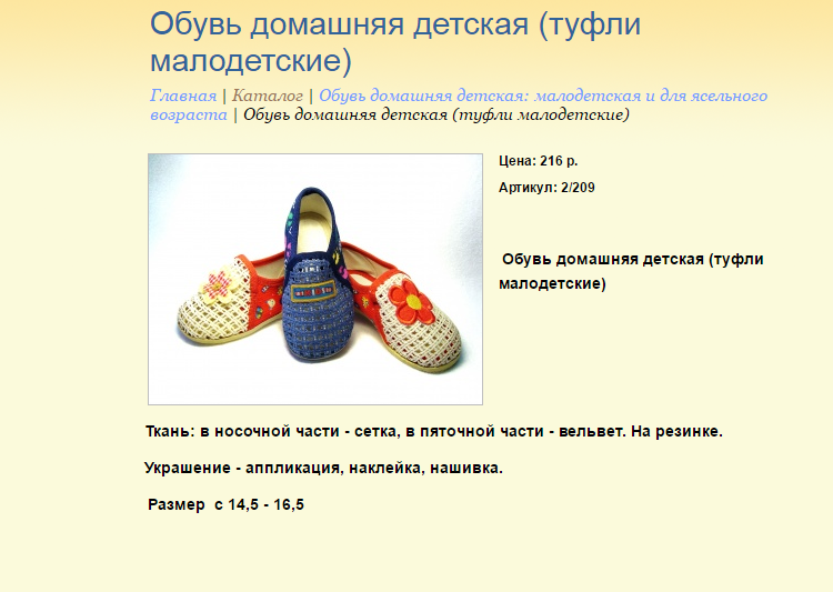 Новый рисунок (1).bmp