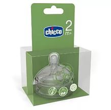  Chicco Step Up ,  , 2 .jpg