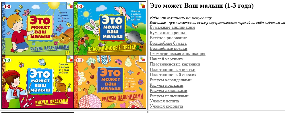  25-04-2016 012115.png