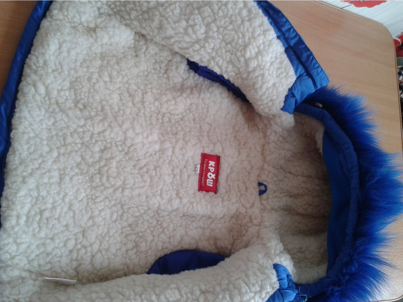 2016-04-09 09.34.55.jpg