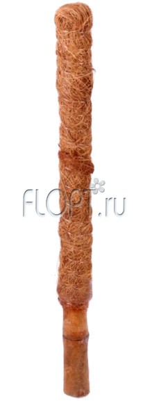 Опора Кокос 45х2,5см (упаковка - 5 шт.). 129,9 руб.jpg