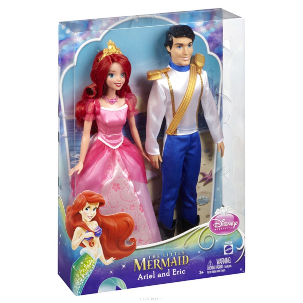 Y0939 Disney Princess.        32,396,0322,86  - 1366,60.jpg