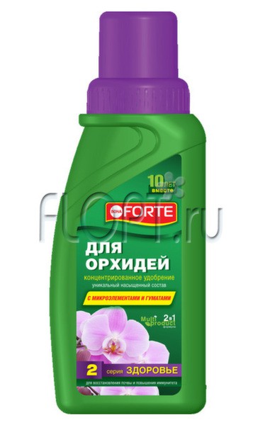 Удобрение для орхидей, 285мл (Bona Forte) Серии Здоровье. 93,4 руб.jpg