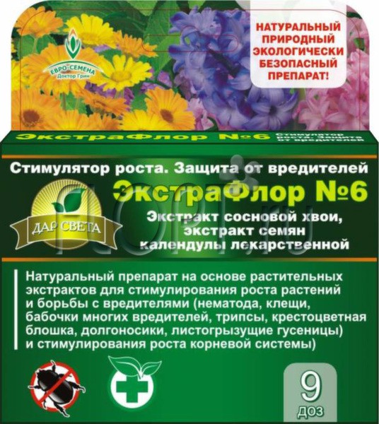 ЭкстраФлор №6 (для стимулирования роста растений и борьбы с вредителями) (упаковка - 3шт). 307,36 руб.jpg