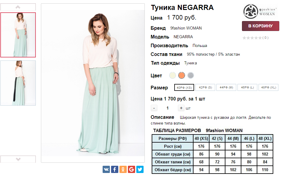 2016-04-06 19-48-54.png