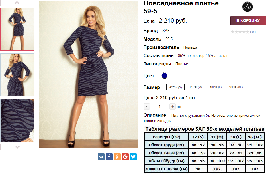 2016-04-06 00-14-44.png