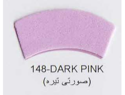 Dark pink