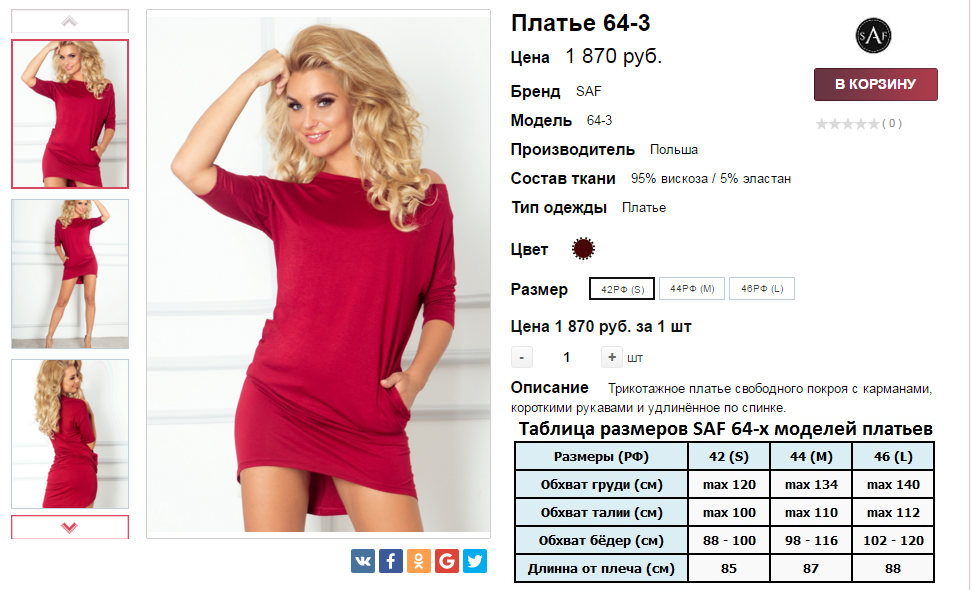 2016-04-05 23-41-23.png