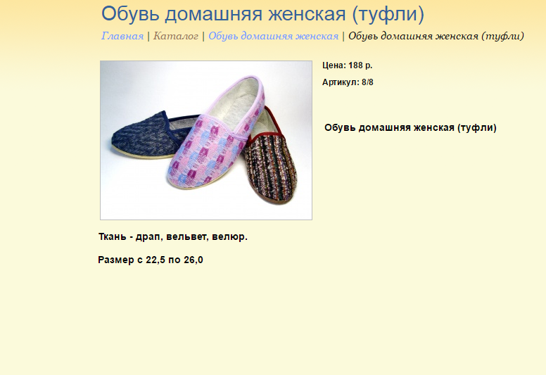 Новый рисунок (12).bmp