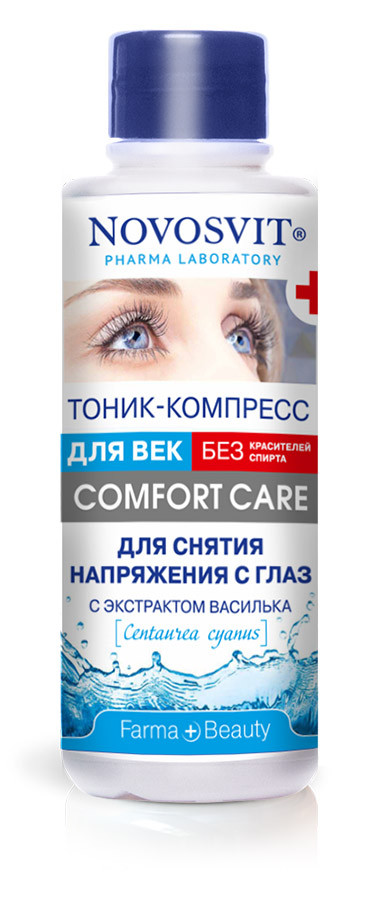 -     .   100   54,80.jpg