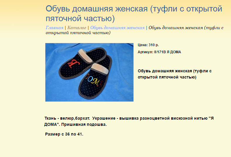 Новый рисунок (18).bmp