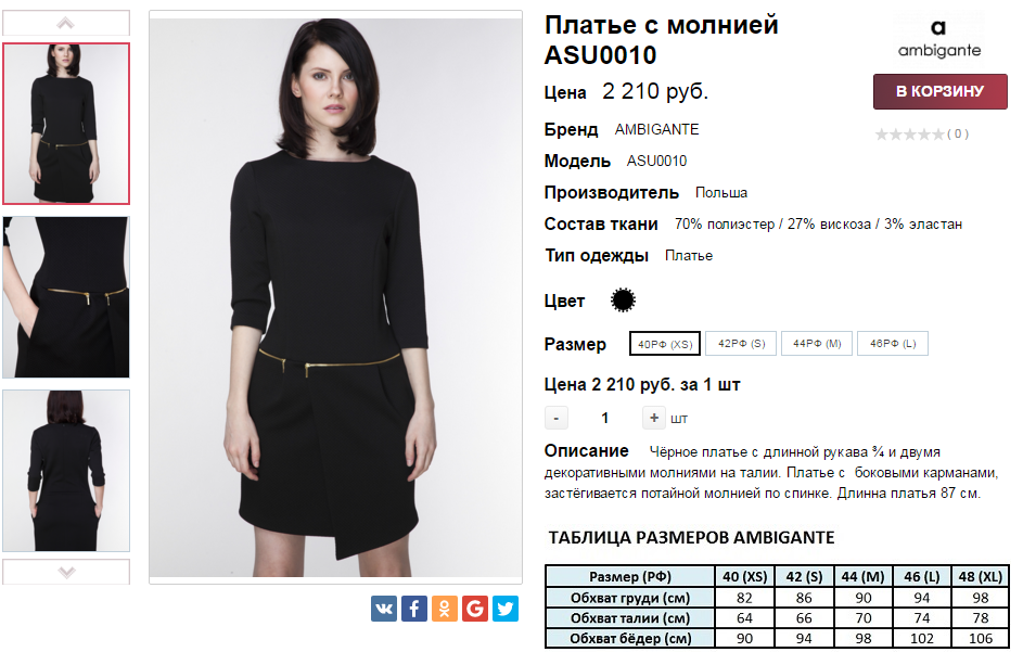 2016-04-05 11-23-48.png