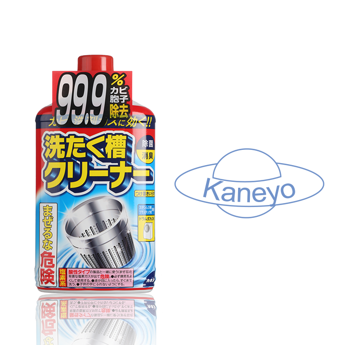       Kaneyo 550 