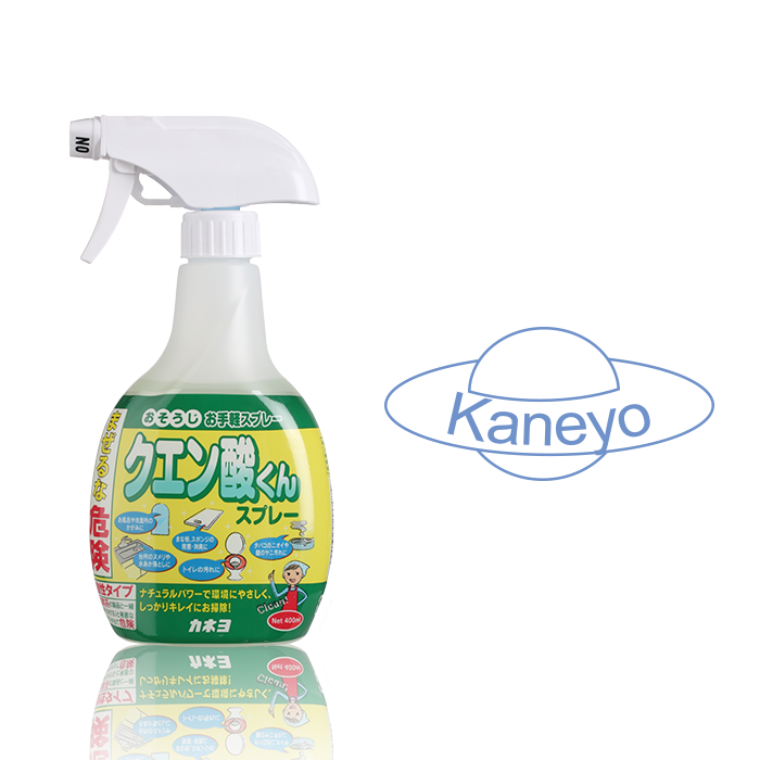    Kaneyo    400 