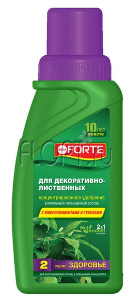 Удобрение для декоративно- лиственных растений, 285мл (Bona Forte) Серия Здоровье. 93,4 руб.jpg