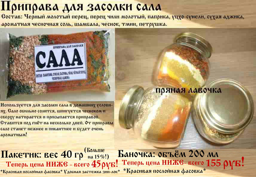  , 40 .,  54 ,  200 . 179 