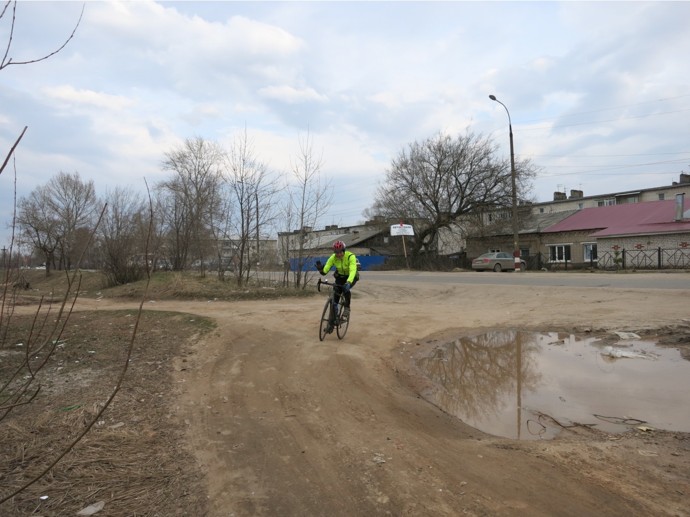 IMG 4485.JPG