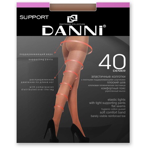   DANNI Support 40 -156 