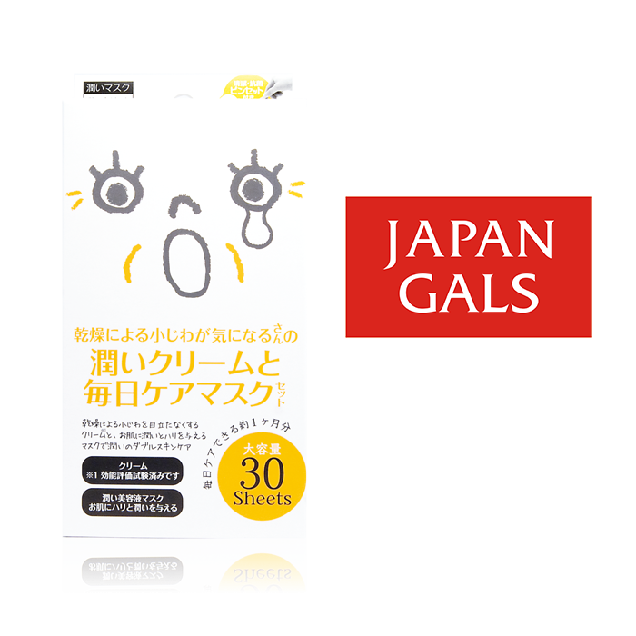 Japan Gals         30 