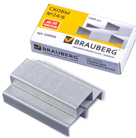    BRAUBERG №246 1000., 220950 15,90 , 20 ..bmp