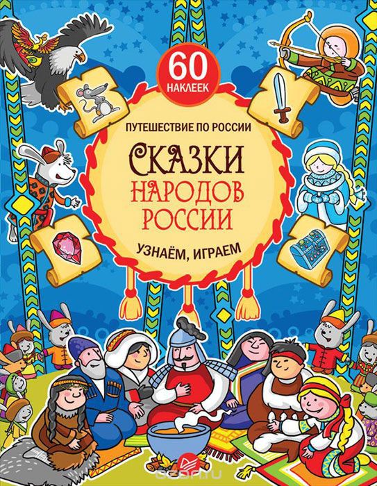 170р
