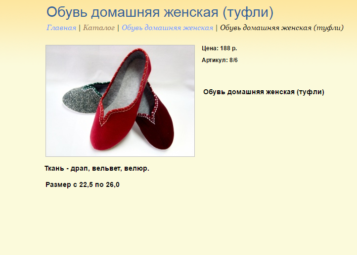 Новый рисунок (22).bmp