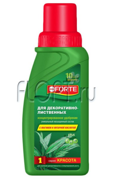 Удобрение для декоративно- лиственных растений, 285мл (Bona Forte) Серия Красота. 104,64 руб.jpg