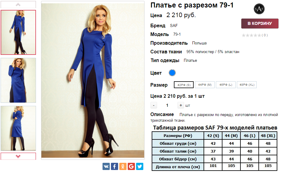 2016-04-06 00-16-08.png