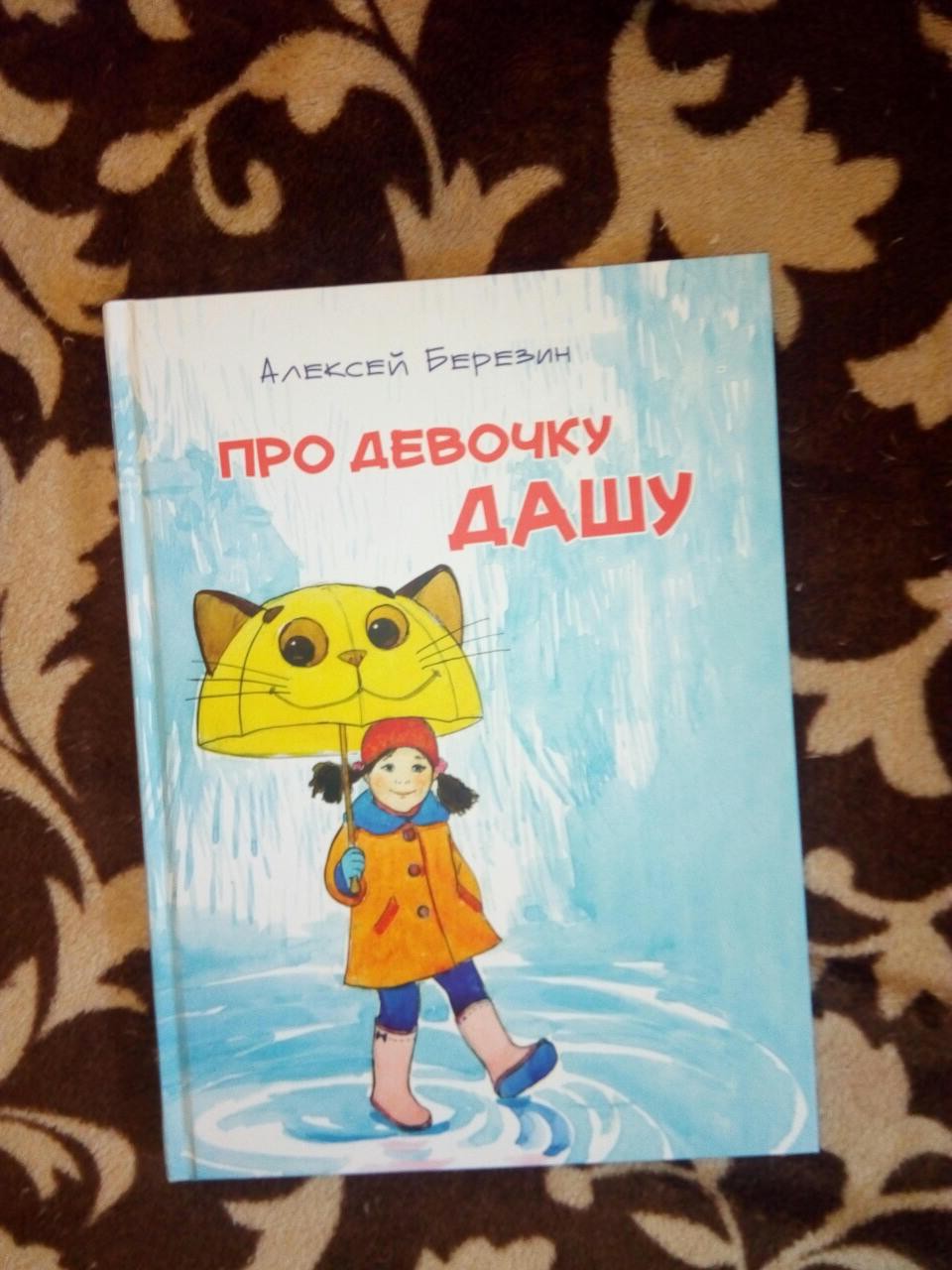 Fb224d680f061720d193374a03b093c5f239c72f0563209ebce9992c2c060ec8.jpg