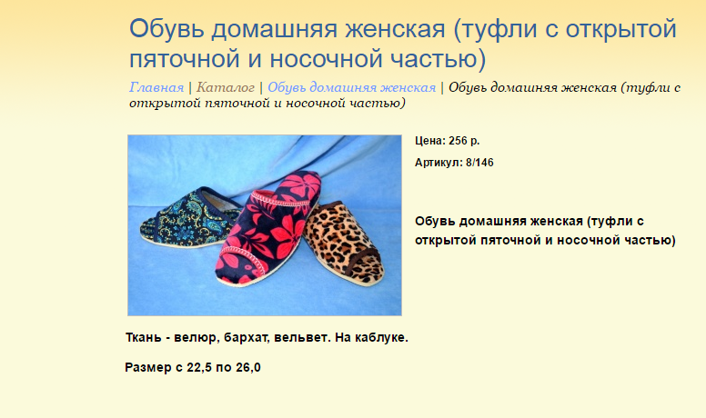 Новый рисунок (7).bmp