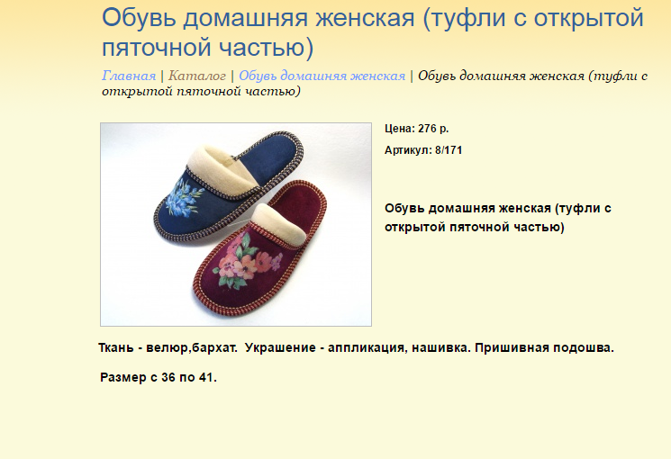 Копия (2) Новый рисунок.bmp