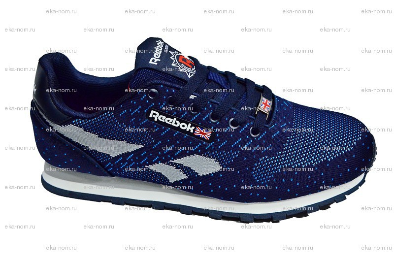 Reebok SA6068-3   - .JPG