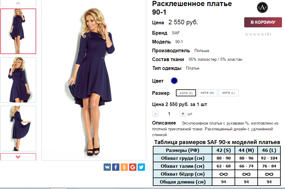 2016-04-05 23-53-09.png