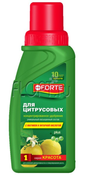 Удобрение для цитрусовых растений, 285мл (Bona Forte) Серия Красота. 104,64 руб.jpg