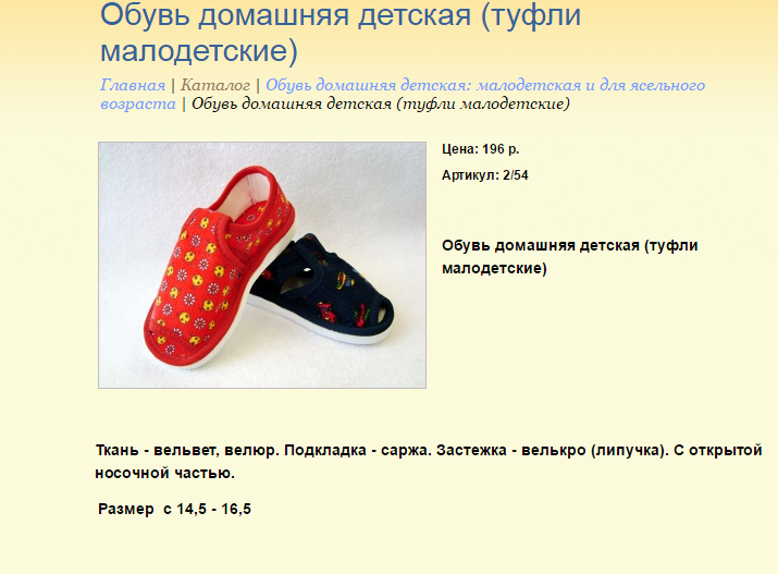 Новый рисунок (3).bmp