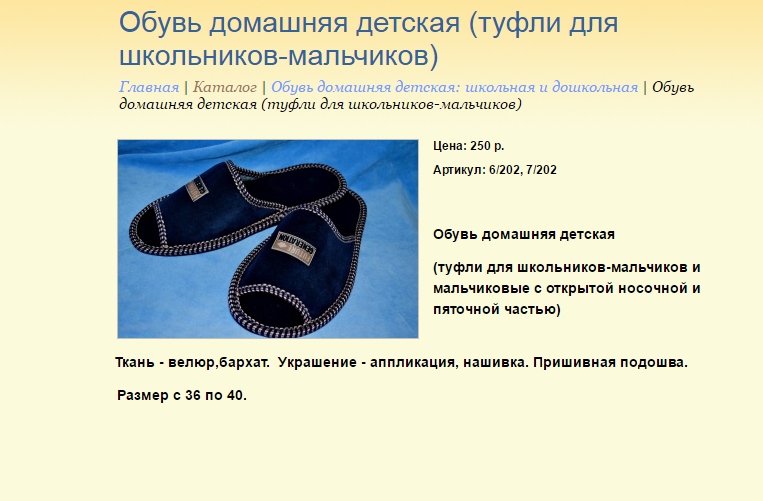 Новый рисунок (9).bmp