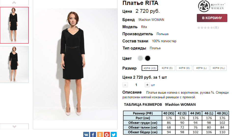 2016-04-05 23-11-18.png