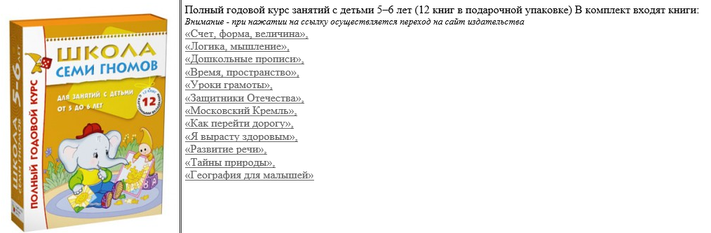  25-04-2016 012059.png