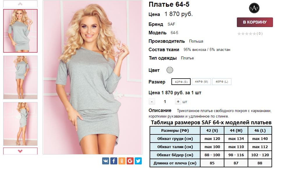 2016-04-05 23-42-02.png