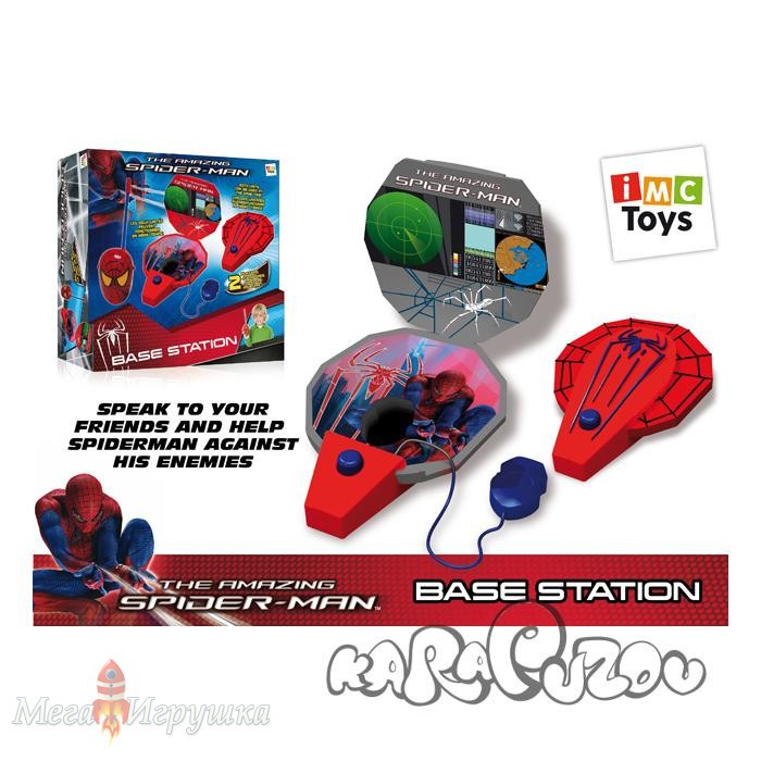 -    SPIDER-MAN / 1106901 .550704