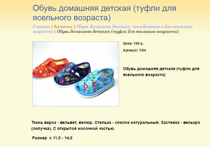Новый рисунок (11).bmp