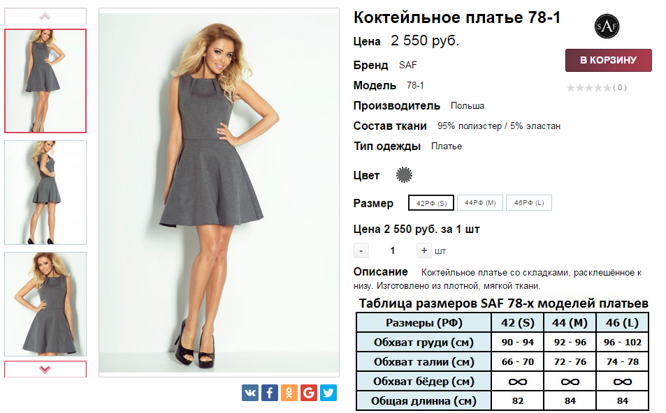 2016-04-05 23-48-27.png