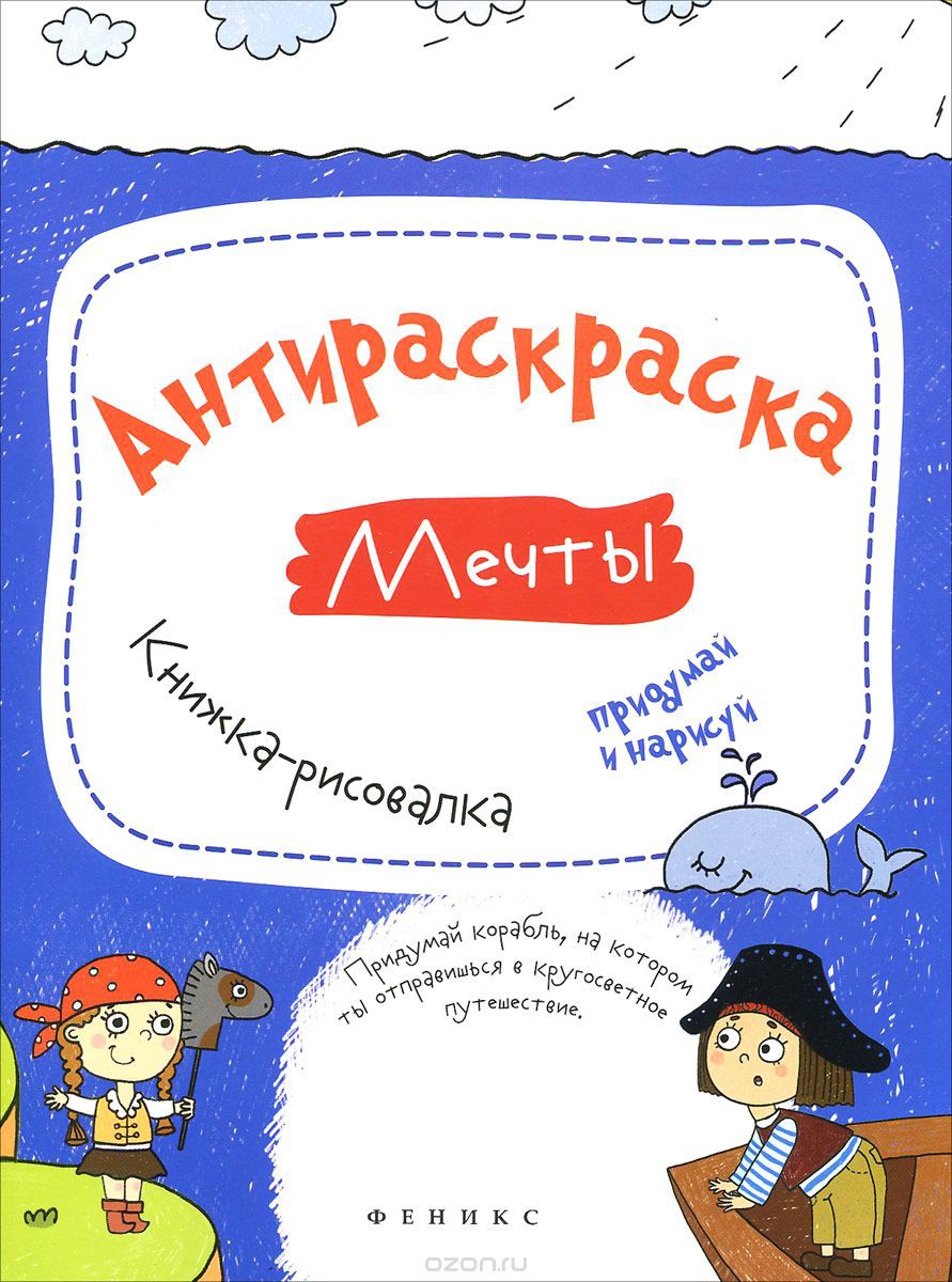 978-5-222-25342-7_. :-_141 +%