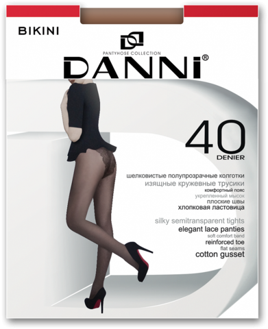   DANNI Bikini 40 -97,50 