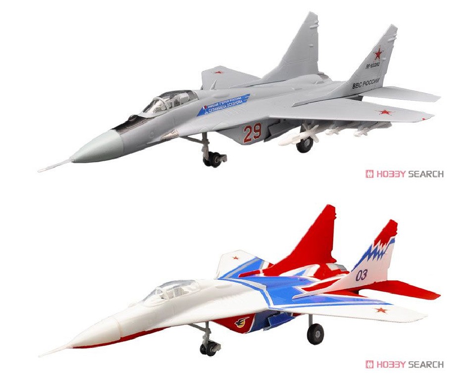 F-Toys Euro Jet Collection 2  3.jpg