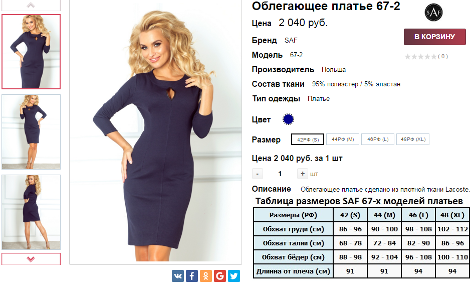 2016-04-05 23-43-41.png