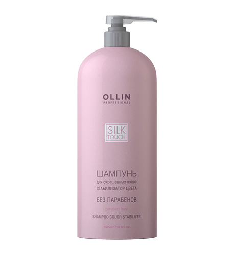 Ollin  SILK TOUCH шампунь для окрашенных волос 1000мл 476руб