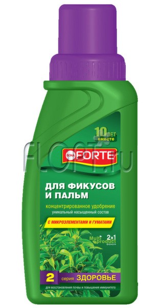 Удобрение для фикусов и пальм, 285мл (Bona Forte) Серия Здоровье. 93,4 руб.jpg