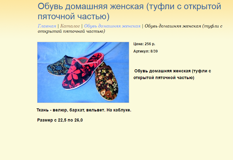 Новый рисунок (9).bmp