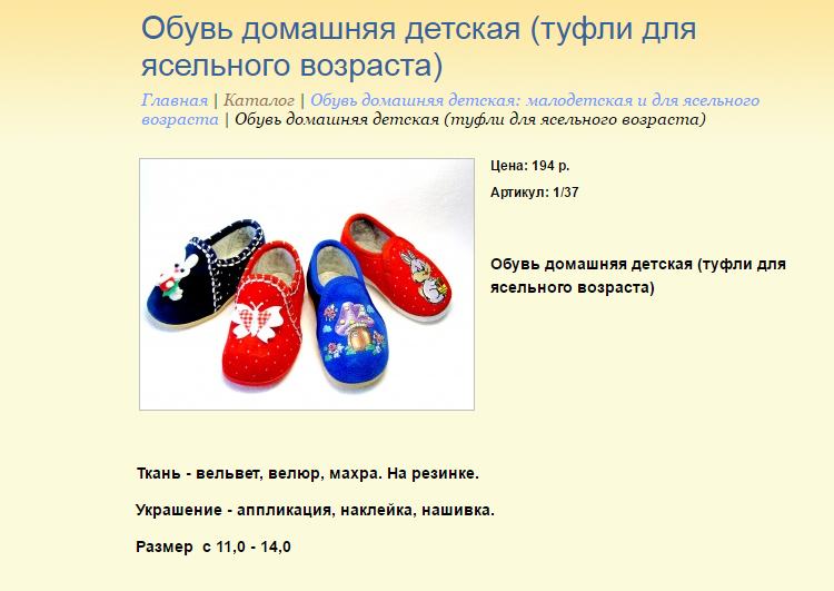 Новый рисунок (7).bmp